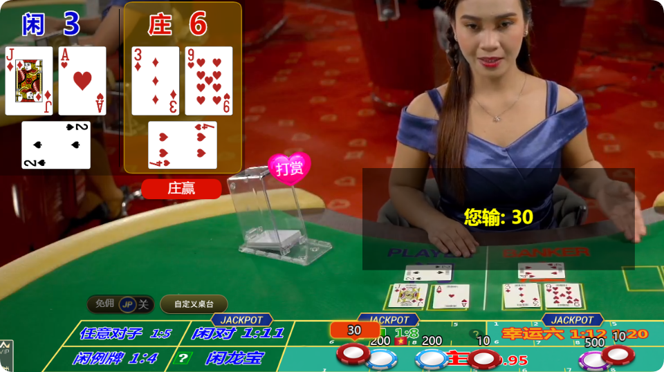 QQ20241108-121745.png