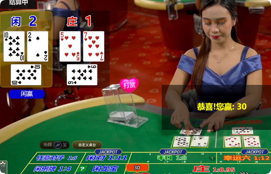 QQ20241108-121903.png