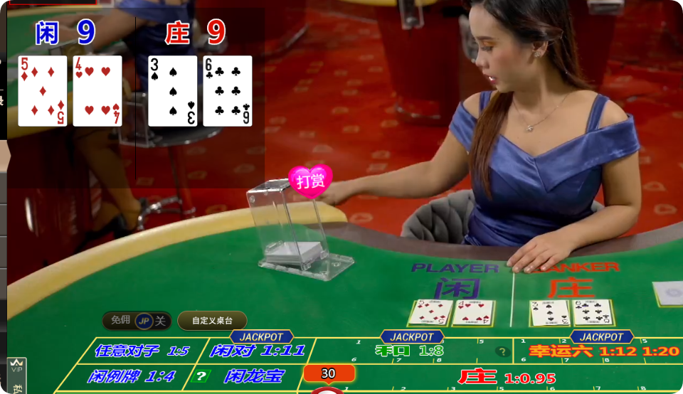 QQ20241108-121937.png