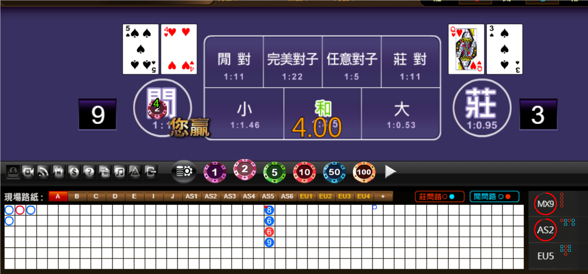 QQ20241108-150720.png