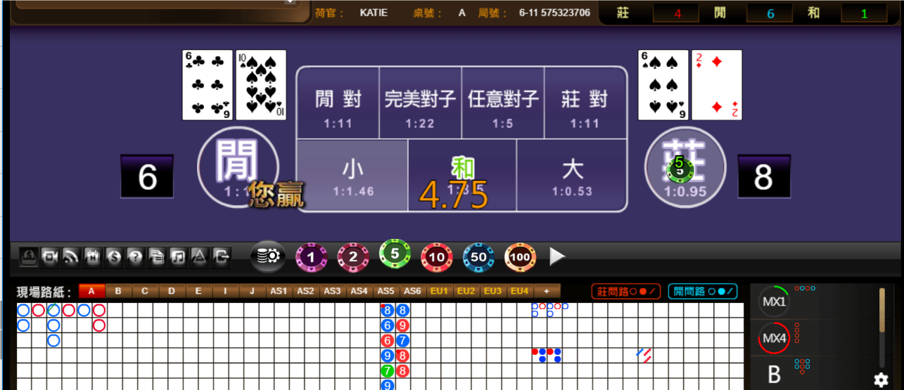 QQ20241108-151127.png
