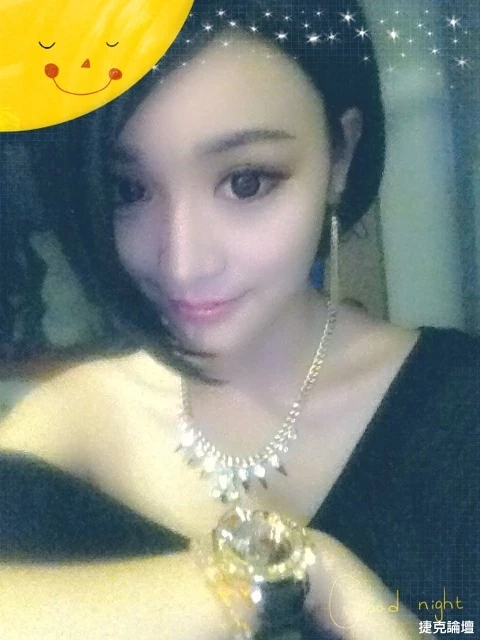 17365385.webp