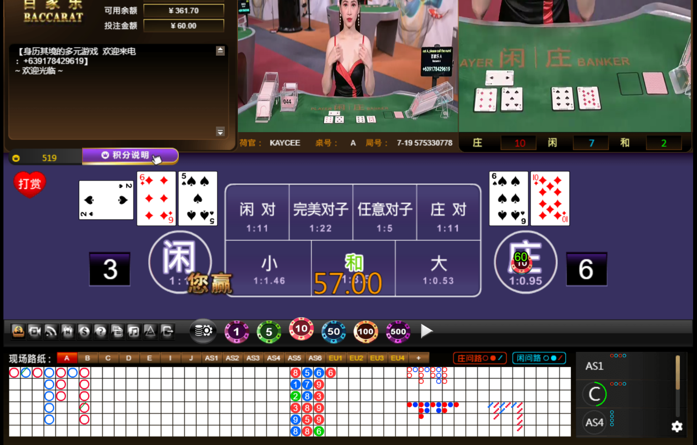 QQ20241108-155006.jpg