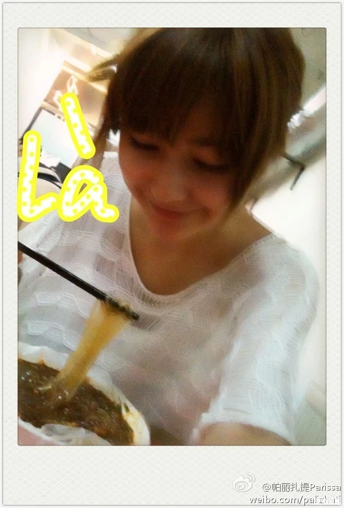 17300006.webp