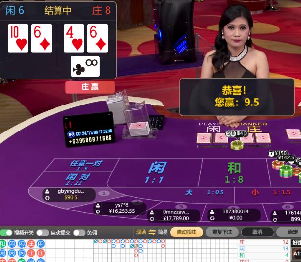 QQ截图20241108173403.jpg