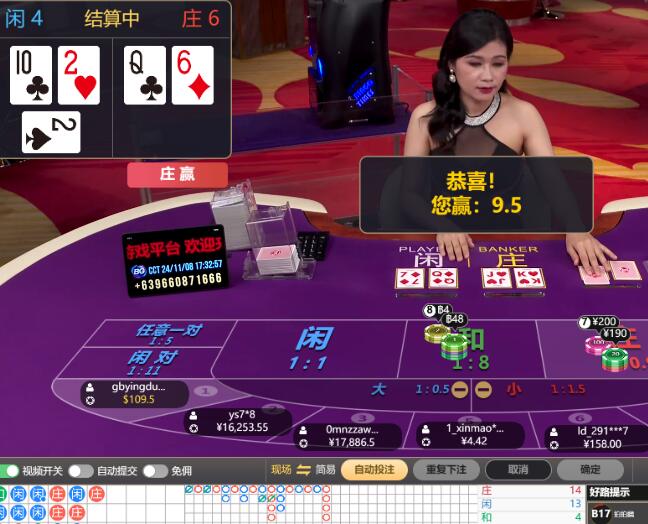 QQ截图20241108173543.jpg