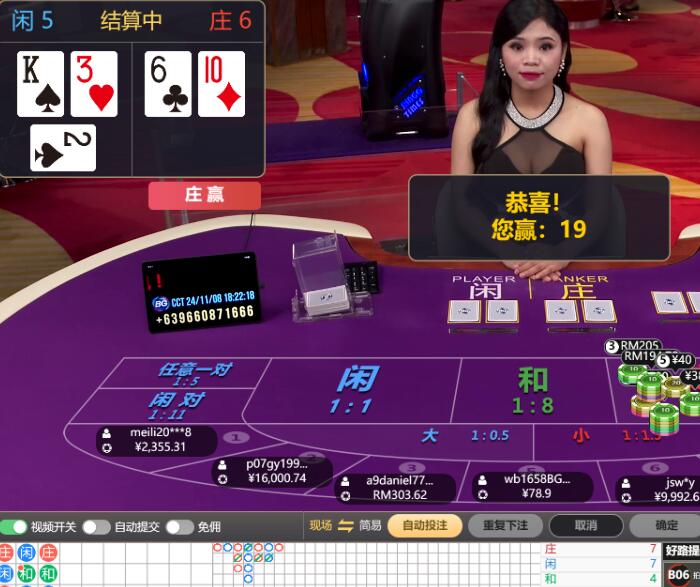 QQ截图20241108182414.jpg