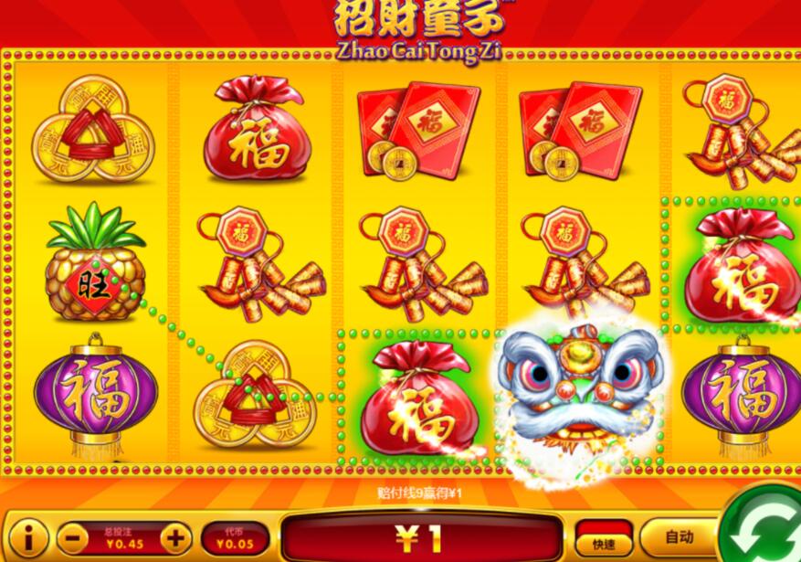QQ截图20241108195106.jpg