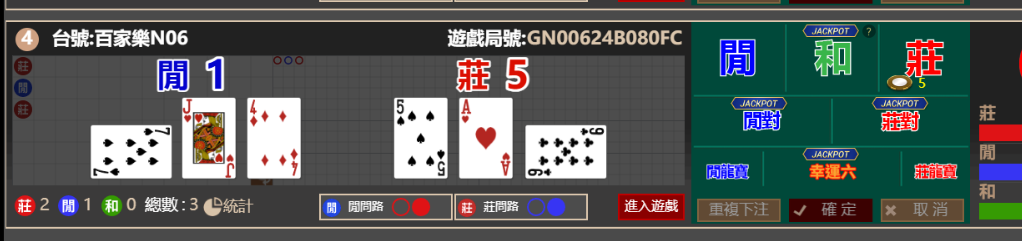 2ecdcb0803a2074ed93e72d59791e590.png