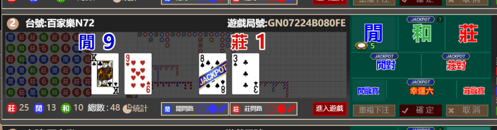 402f5ba23b9cf9a0f6157427c7d8214c.png