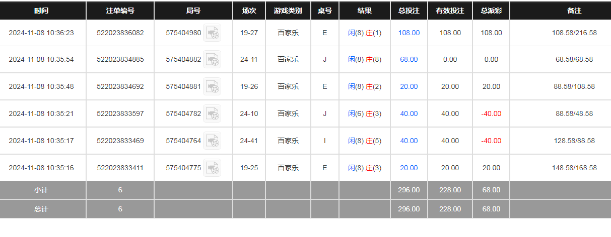 同2.png