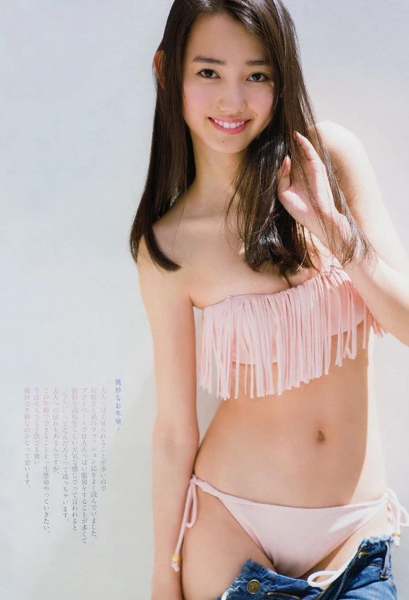 5360590.webp