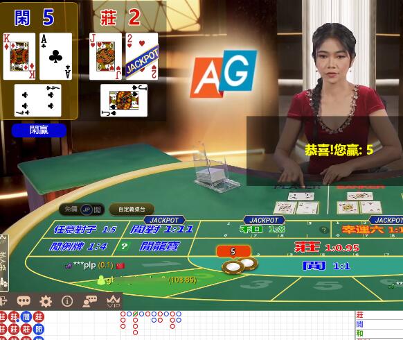 QQ截图20241109072319.jpg
