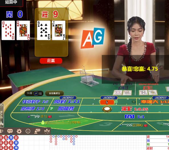 QQ截图20241109072455.jpg