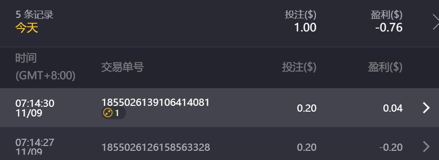 QQ截图20241109071850.jpg