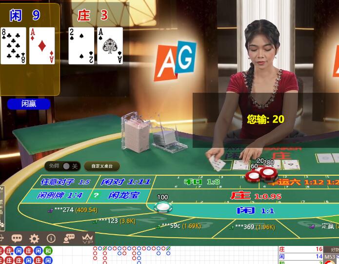 QQ截图20241109072938.jpg