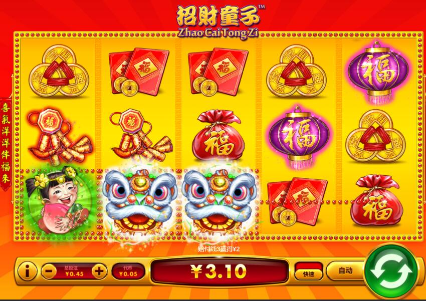 QQ截图20241109071801.jpg