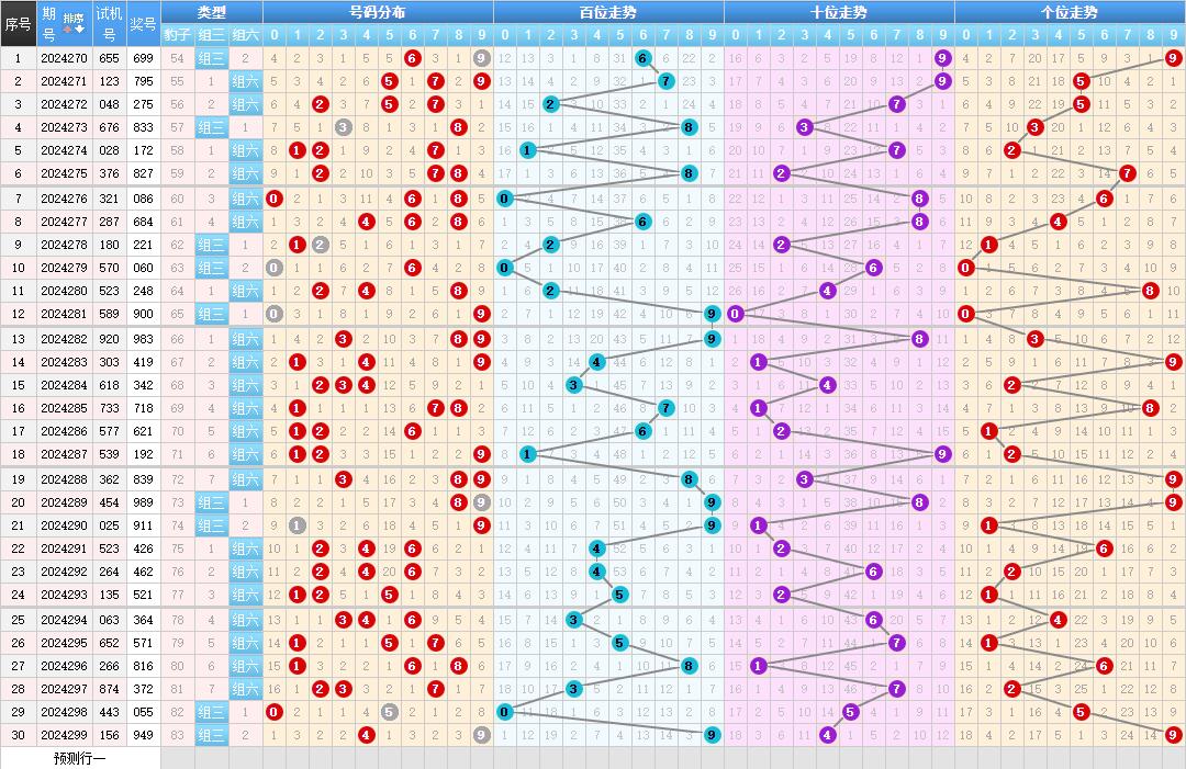 QQ截图20241030220449.jpg QQ截图20241030220449.jpg