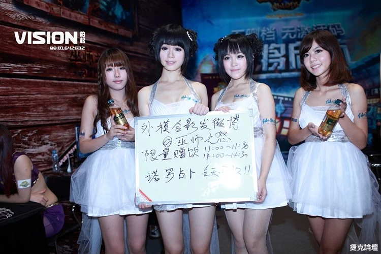 17462021.webp