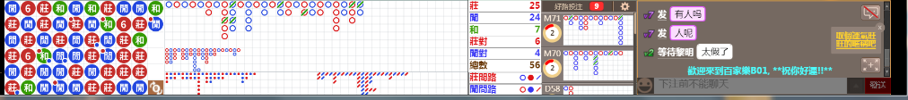 B01 0720.png