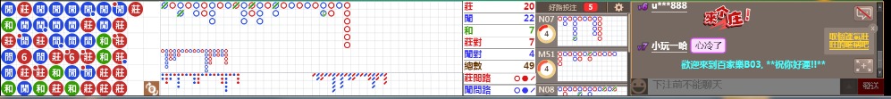 B03 0736.png