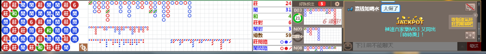 B06 0736.png