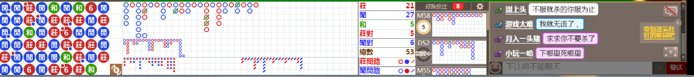 D51 0740.png
