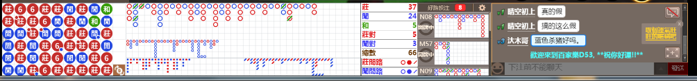 D53 0725.png