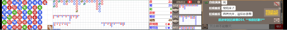 D54 0741.png