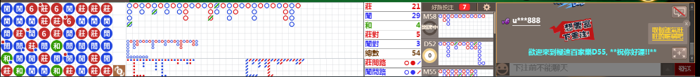 D55 0741.png