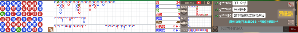 D59 0749.png
