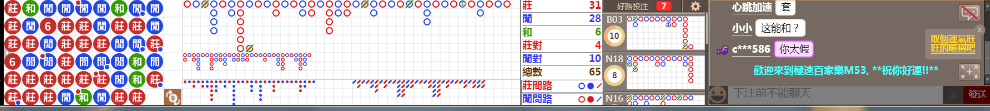 M53 0737.png