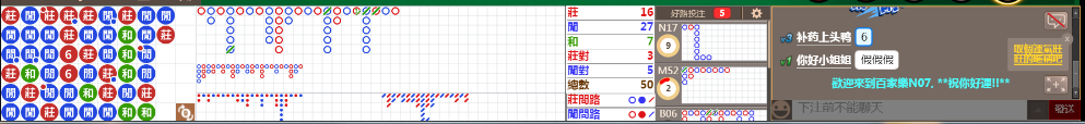 N07 0755.png