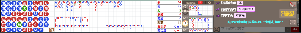 N10 0744.png