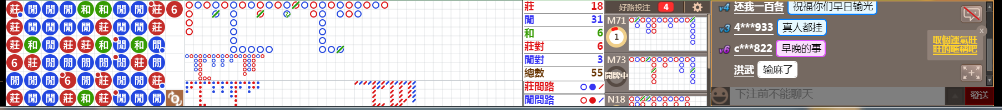 N13 0719.png
