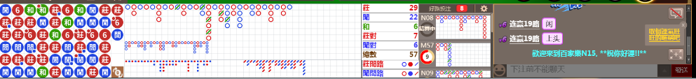 N15 0727.png