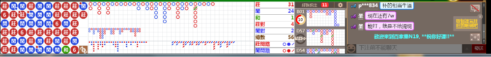 N19 0745.png