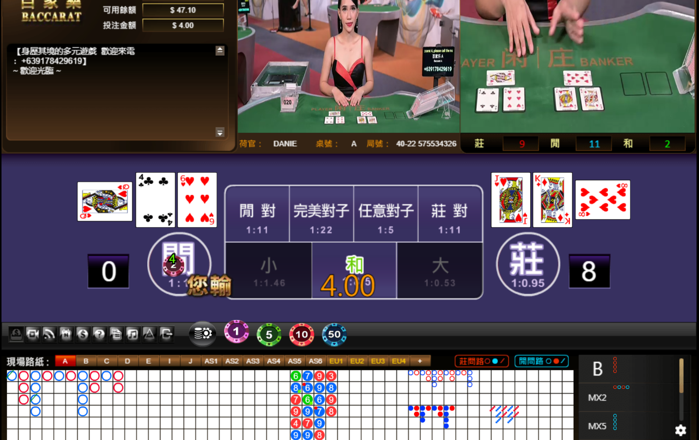 QQ20241109-102523.jpg
