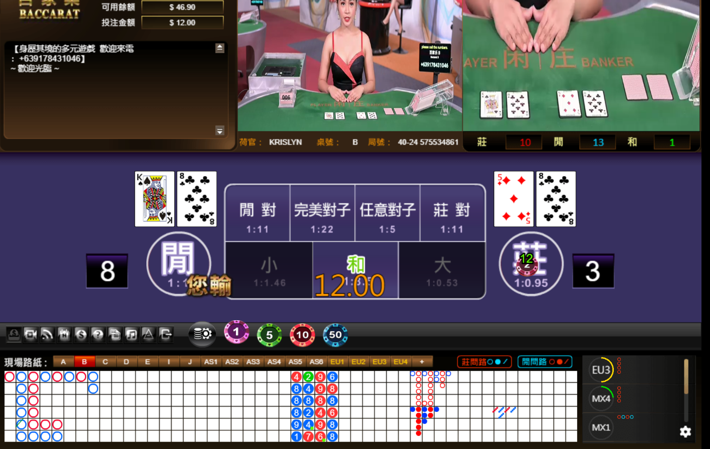 QQ20241109-102816.jpg