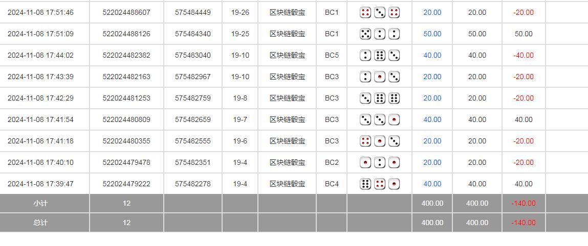 360截图20241109101204376.jpg