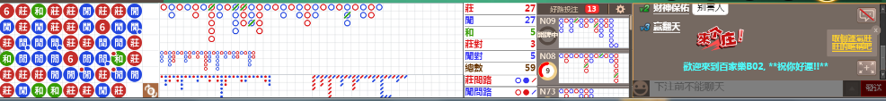 B02 1241.png