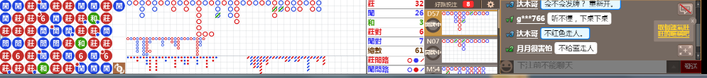 D52 1243.png