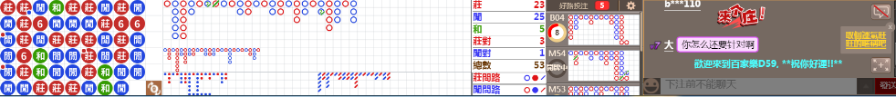 D59 1245.png