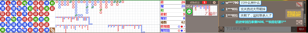 N06 1240.png
