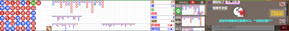 N11 1241.png
