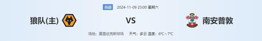 QQ截图20241109132729.jpg QQ截图20241109132729.jpg