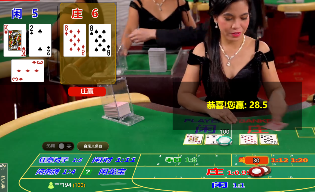 QQ20241109-092258.png
