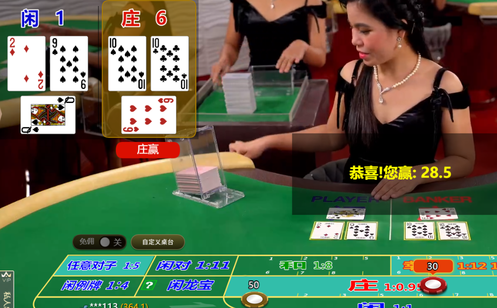 QQ20241109-092416.png