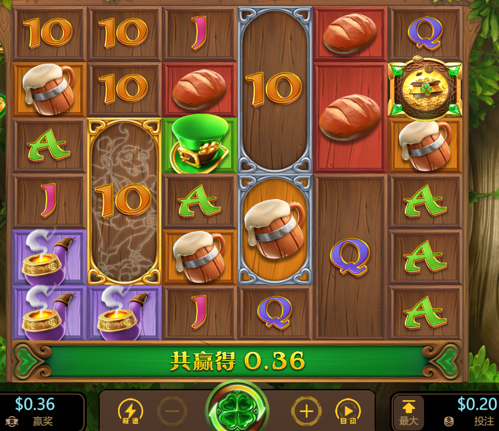 QQ20241109-085716.png