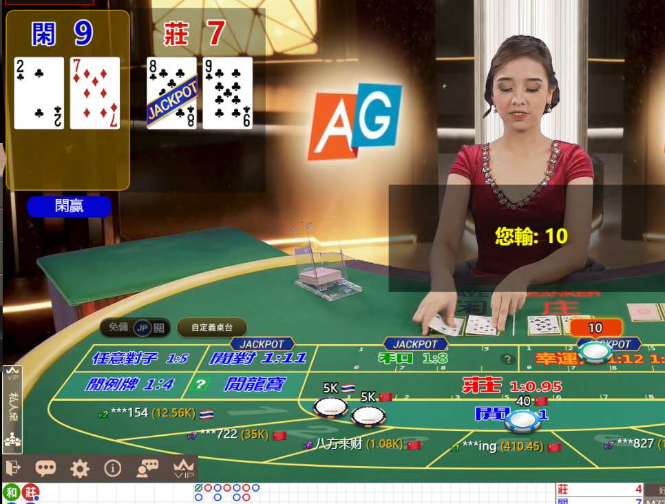 QQ20241109-103822.png